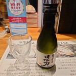 好きやねん - 静岡地酒日本刀（かたな）