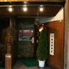 六曜社 珈琲店 六曜社 珈琲店