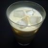 ヒロコーヒー - ドリンク写真:☆キャラメルラテベースを使ってとても美味しいスペシャルドリンクに（≧▽≦）～♡☆