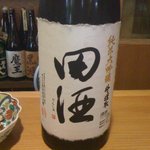 申子 - 田酒、純米大吟醸、おかあさんソムリエのイチオシのお酒です