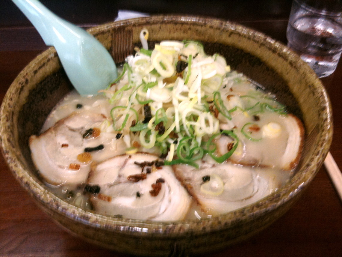 桜島鹿児島ラーメン name=
