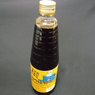 ヒロコーヒー_1