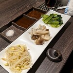 Yakiniku Yamakantei - 