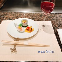 鉄板焼･焼肉 なにわ (リーガロイヤルホテル大阪) - 前菜