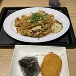 手打うどん がんちゃん - 