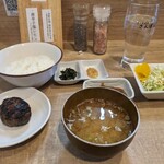 参乃 ハンバーグ - 