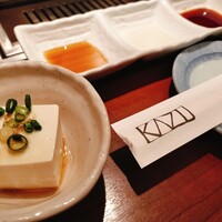 焼肉家 KAZU 神楽坂 - 