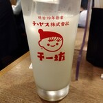 お好み焼みっちゃん総本店 - チー坊ソーダ