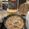 天然温泉 あづみの湯 御宿 野乃松本 - 