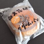 パン工房 ぐるぐる - 料理写真: