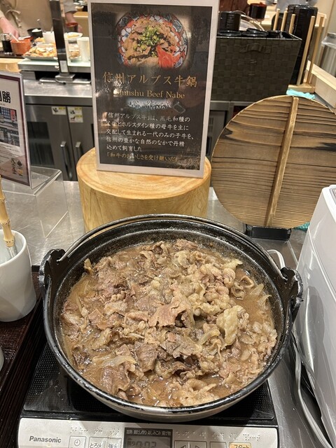 高級天然高級牛毛皮 素直