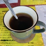 Kau Boi - アメリカンコーヒー