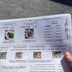 ブラウンオニオンカレーファクトリー - 