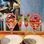 カフェ&バー リジッド - 