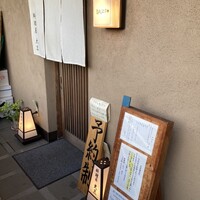 大三 - 