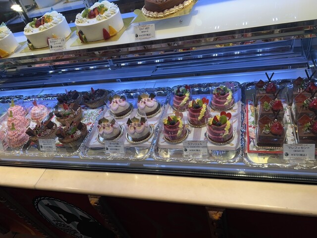 Princess Cake Alice photo 2