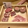 ビーフ ダイニング 肉いさ