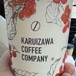 KARUIZAWA COFFEE COMPANY - 