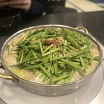 Gyu Umo Tsu Nabe O Oishi - 