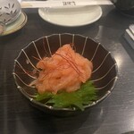 Gyu Umo Tsu Nabe O Oishi - 