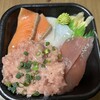 丼丸 こころ商店