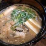 呑み喰い処 一久 - 