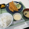 魚市食堂