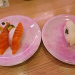 Sushidokoro Nagoyakatei - 