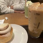 スターバックス・コーヒー - 