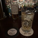 バー ジャダ - R6.2 再　アベラワー10年ソーダ割り