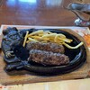 ブロンコビリー - 料理写真: