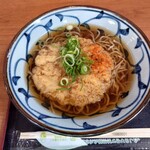 Wakana Soba - 