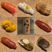 鮓 みずき - 