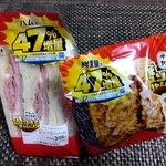 LAWSON - 料理写真: