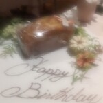 レストラン コートドール - 