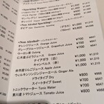 レストラン コートドール - 