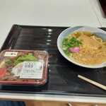 ちゃーちゃんうどん - 料理写真: