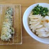 Teuchi Udon Kogera - 冷やし醤油うどん中盛りとちくわ天