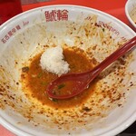 辛麺屋 鯱輪 - 旨辛麺スペシャル1辛追い飯