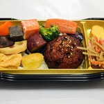 覚王山フランテ - 豆腐ハンバーグとたっぷり野菜のお重598円