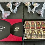 新宿中村屋 スズラン前橋店 - 