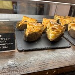 三角山アップルパイ専門店 - 