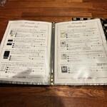 代官山 焼肉かねこ - 