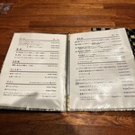 代官山 焼肉かねこ - 