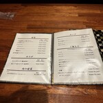 代官山 焼肉かねこ - 