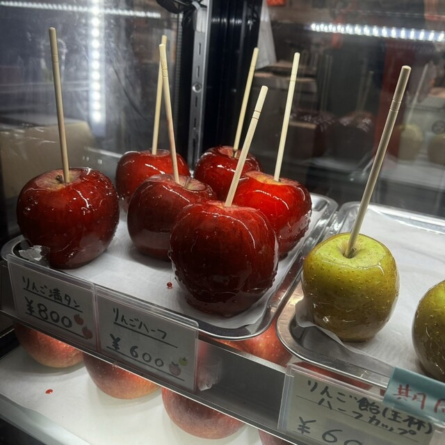 りんごでBon Bon's 小倉駅2号店 （りんごでボンボンズ） - 平和