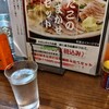 地産地消居酒屋たこ