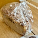 シュークリームと焼き菓子ベイクン - 