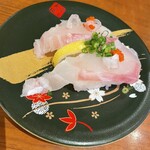 Sushi Daijin - 