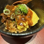 京都 スエヒロガリ - 